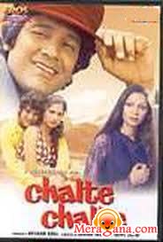 Poster of Chalte+Chalte+(1976)+-+(Hindi+Film)