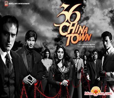 Poster of 36+China+Town+(2006)+-+(Hindi+Film)
