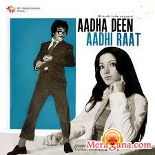 Poster of Aadha+Din+Aadhi+Raat+(1977)+-+(Hindi+Film)