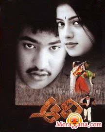 Poster of Aadi+(2002)+-+(Telugu)