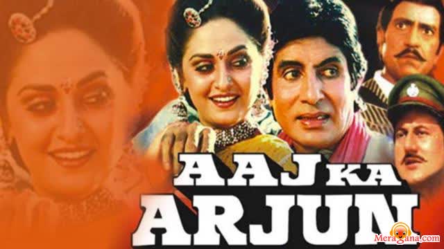Poster of Aaj+Ka+Arjun+(1990)+-+(Hindi+Film)