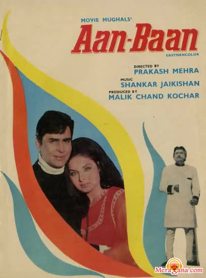Poster of Aan+Baan+(1972)+-+(Hindi+Film)