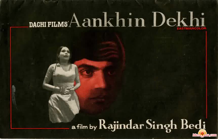 Poster of Aankhin Dekhi (1978)