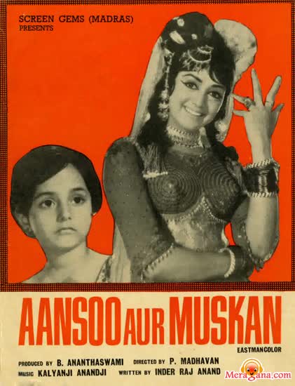 Poster of Aansoo+Aur+Muskan+(1970)+-+(Hindi+Film)