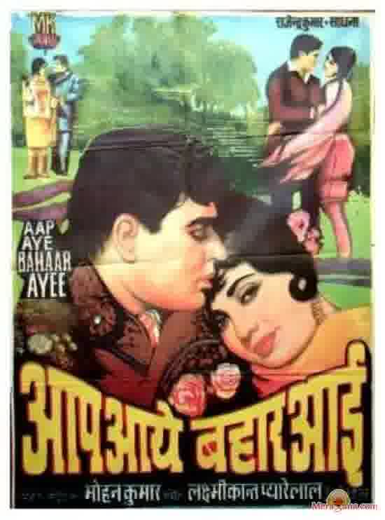 Poster of Aap+Aye+Bahaar+Ayee+(1971)+-+(Hindi+Film)