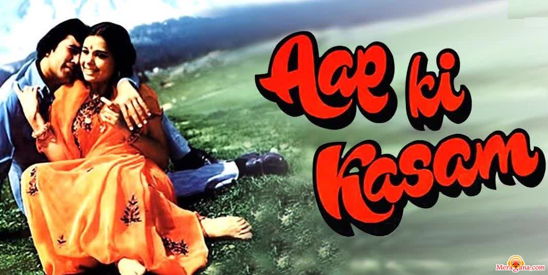 Poster of Aap Ki Kasam (1974)