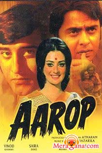 Poster of Aarop+(1974)+-+(Hindi+Film)