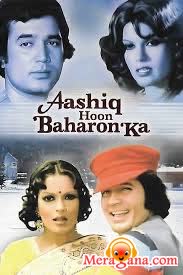 Poster of Aashiq+Hoon+Baharon+Ka+(1977)+-+(Hindi+Film)
