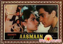 Poster of Aasmaan+(1984)+-+(Hindi+Film)