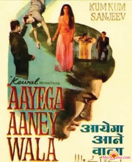 Poster of Aayega+Aanewala+(1967)+-+(Hindi+Film)