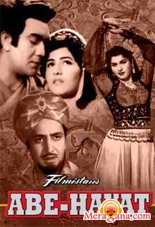 Poster of Abe-Hayat+(1955)+-+(Hindi+Film)