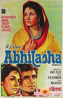 Poster of Abhilasha (1968)