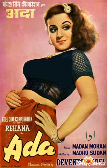 Poster of Ada (1951)