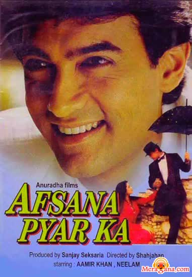 Poster of Afsana+Pyar+Ka+(1991)+-+(Hindi+Film)