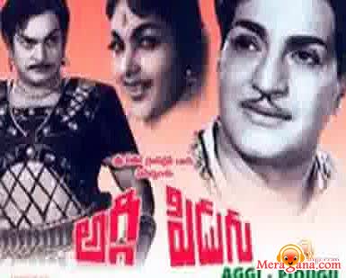 Poster of Aggi+Pidugu+(1964)+-+(Telugu)