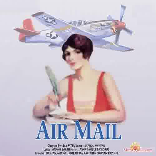 Poster of Air+Mail+(1960)+-+(Hindi+Film)