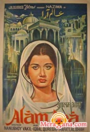Poster of Alam+Ara+(1973)+-+(Hindi+Film)