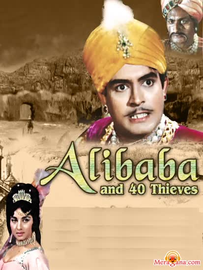 Poster of Alibaba+%26+40+Thieves+(1966)+-+(Hindi+Film)