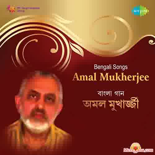Poster of Amal+Mukherjee+-+(Bengali+Modern+Songs)
