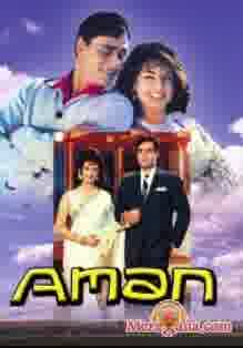 Poster of Aman+(1967)+-+(Hindi+Film)