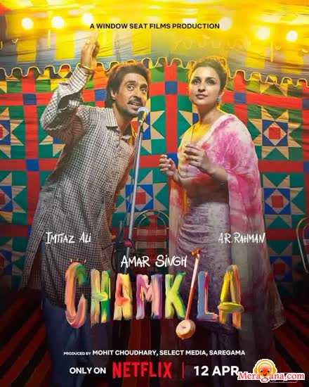 Poster of Amar+Singh+Chamkila+(2024)+-+(Hindi+Film)