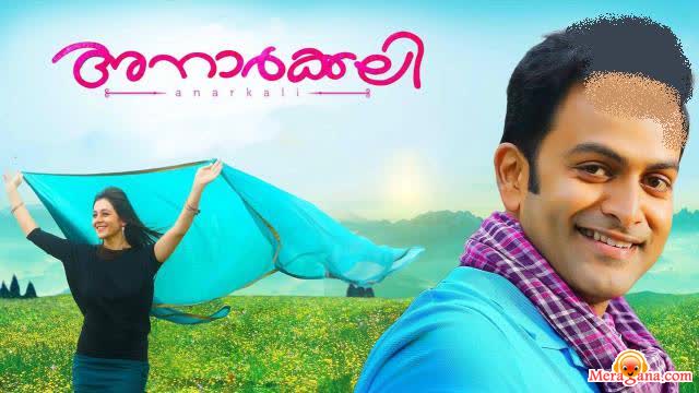 Poster of Anarkali+(2015)+-+(Malayalam)