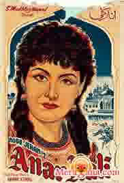 Poster of Anarkali (1958)