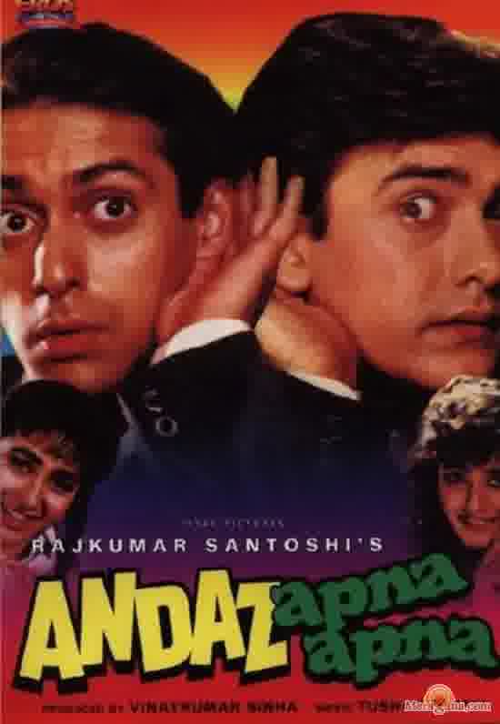Poster of Andaz+Apna+Apna+(1994)+-+(Hindi+Film)