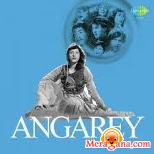 Poster of Angarey+(1954)+-+(Hindi+Film)