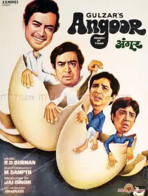 Poster of Angoor+(1982)+-+(Hindi+Film)