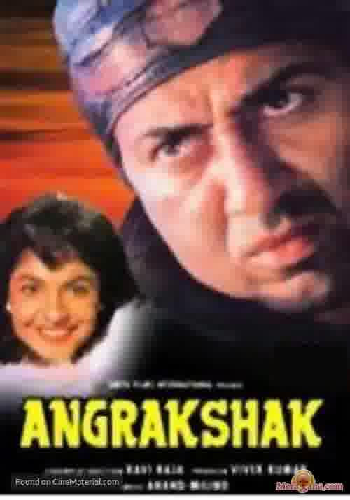 Poster of Angrakshak+(1995)+-+(Hindi+Film)