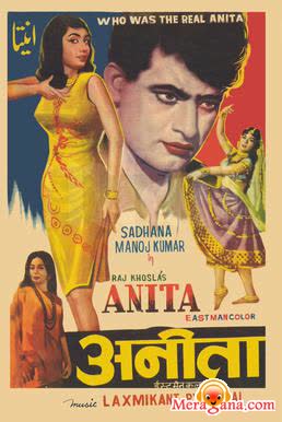 Poster of Anita+(1967)+-+(Hindi+Film)