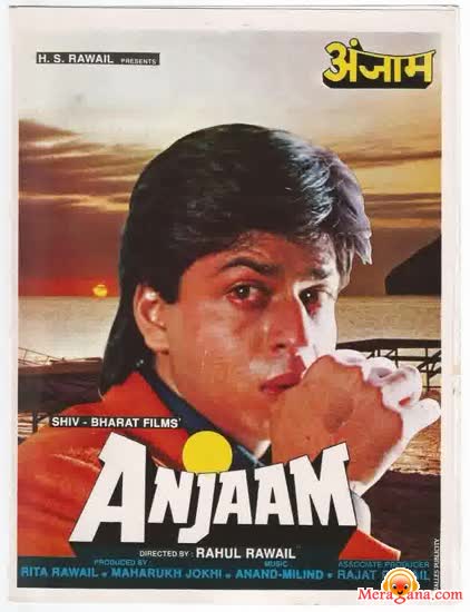 Poster of Anjaam+(1994)+-+(Hindi+Film)