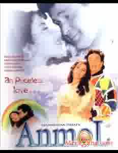 Poster of Anmol+(1993)+-+(Hindi+Film)