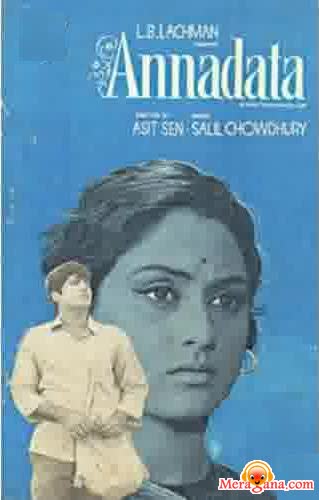 Poster of Annadata+(1972)+-+(Hindi+Film)