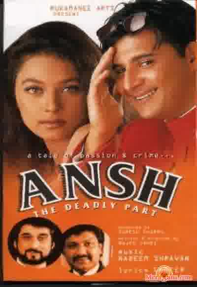 Poster of Ansh (The Deadly Part) (2002)