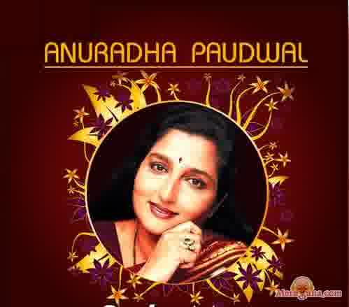 Poster of Anuradha+Paudwal+-+(Bhajan)