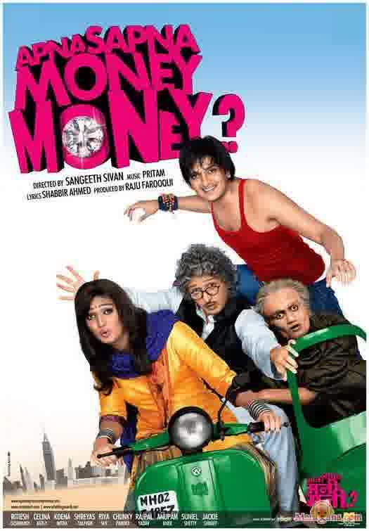 Poster of Apna+Sapna+Money+Money+(2006)+-+(Hindi+Film)