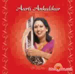 Poster of Arati+Ankalikar+Tikekar+-+(Marathi)