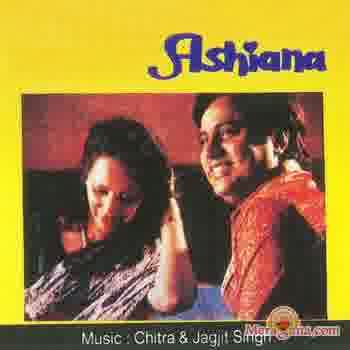 Poster of Ashiana+(1986)+-+(Hindi+Film)