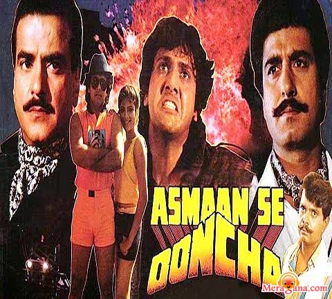 Poster of Asmaan+Se+Ooncha+(1989)+-+(Hindi+Film)