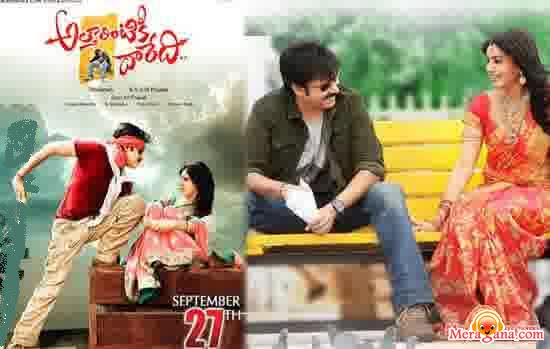 Poster of Attarintiki+Daredi+(2013)+-+(Telugu)