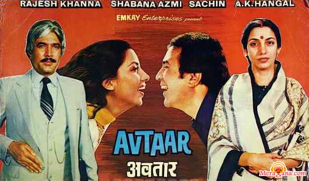 Poster of Avtaar+(1983)+-+(Hindi+Film)