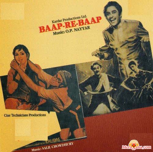 Poster of Baap Re Baap (1955)