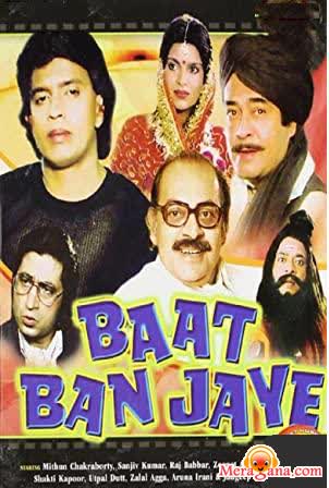 Poster of Baat Ban Jaye (1986)