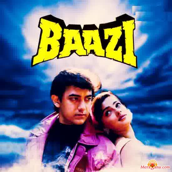 Poster of Baazi+(1995)+-+(Hindi+Film)