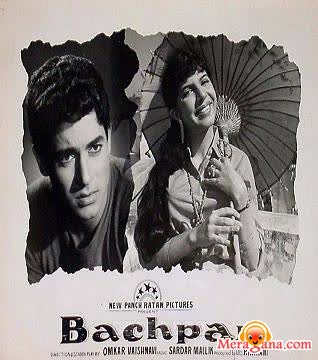 Poster of Bachpan+(1963)+-+(Hindi+Film)