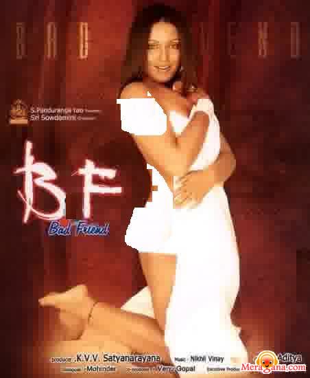 Poster of Bad+Friend+(2005)+-+(Hindi+Film)