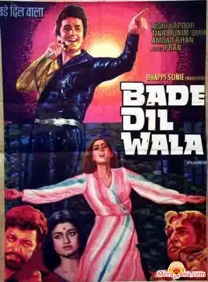 Poster of Bade+Dil+Wala+(1984)+-+(Hindi+Film)