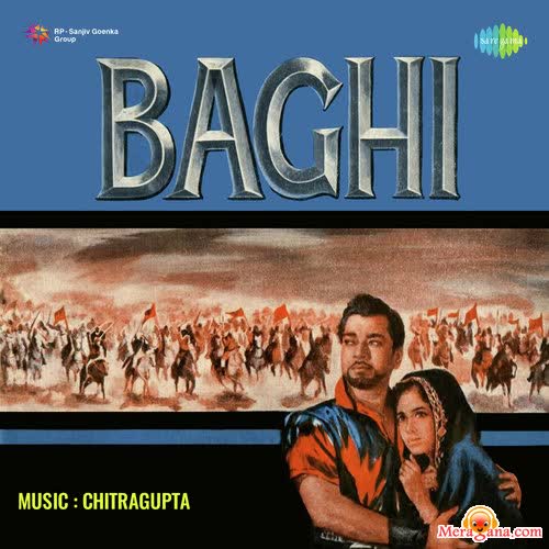 Poster of Baghi+(1964)+-+(Hindi+Film)